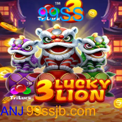 3LUCKYLION